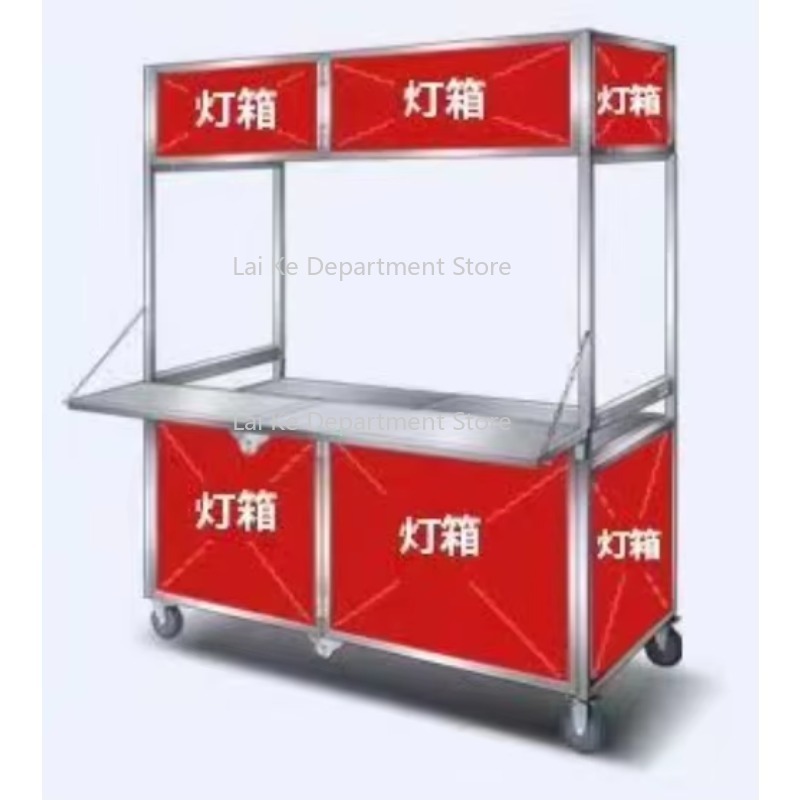 Snacks Food Stall - 新しい多機能折りたたみスナック屋台カートナイトマーケットネットレッドフロアストールモバイルステンレス鋼食品ホイールトロリー
