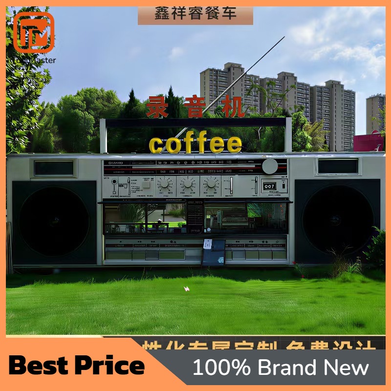 Snacks Food Stall - 【新デザイン】巨大ヴィンテージレコーダー型フードトラック、アイスクリームや軽食販売用の大型ラジオ型屋台