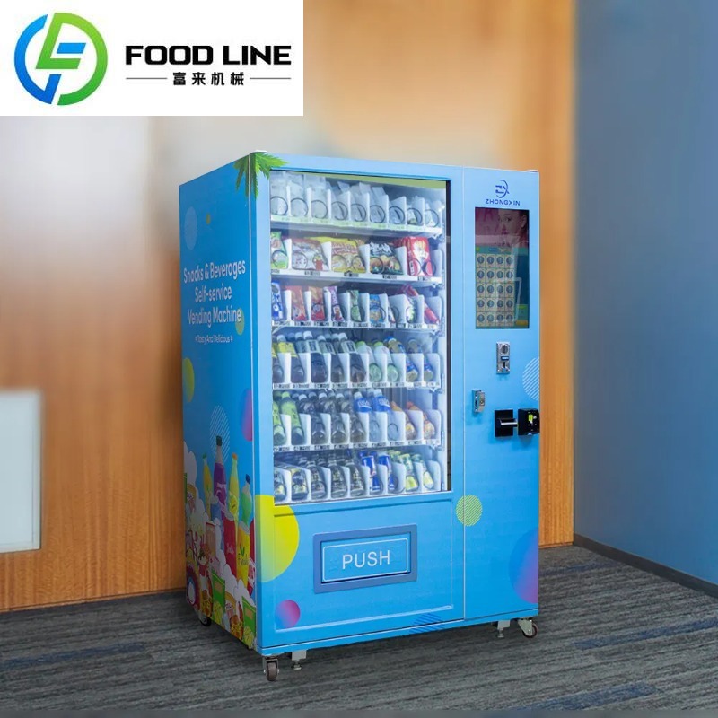 カスタマイズ可能な工場製カスタムスナックとドリンクのフードコ - Food Snacks Drinks のレビューと価格