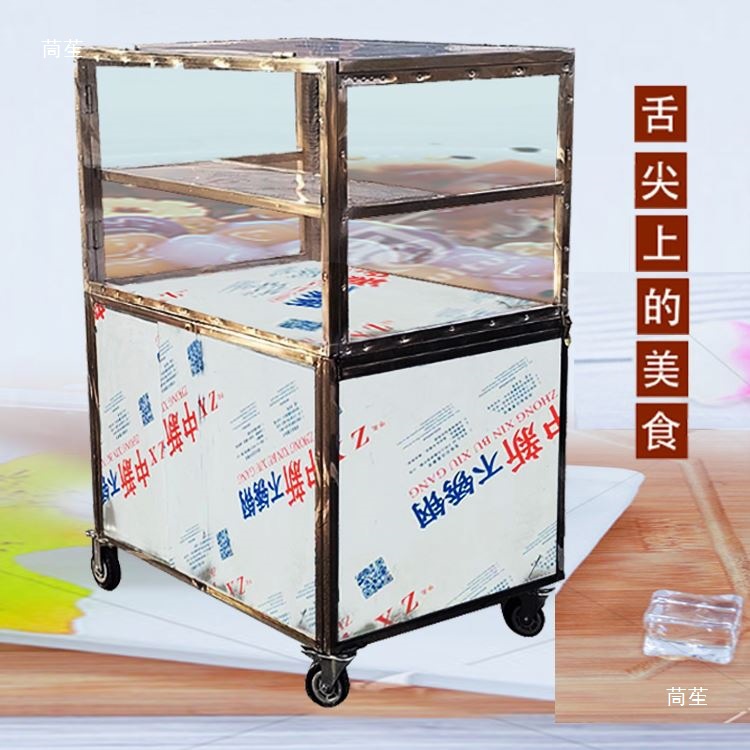 屋台、スナックカート、移動式食堂車、夜市、おでん、調理済み食 - Snacks Food Stall のレビューと価格