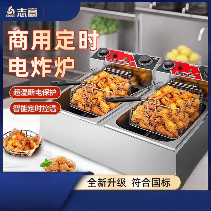 220V チゴ業務用電気フライヤー シングル/ダブルタンク  - Snacks Food Stall のレビューと価格