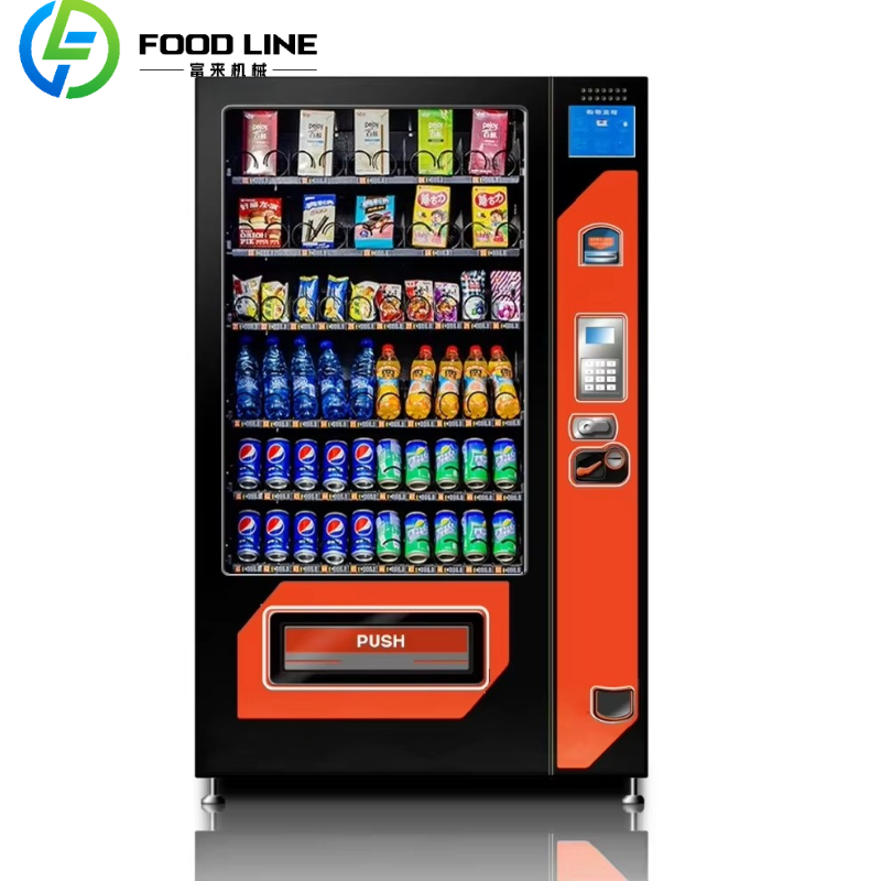 カスタマイズ可能なタッチスクリーン式スマートミニドリンク＆ス - Food Snacks Drinks のレビューと価格
