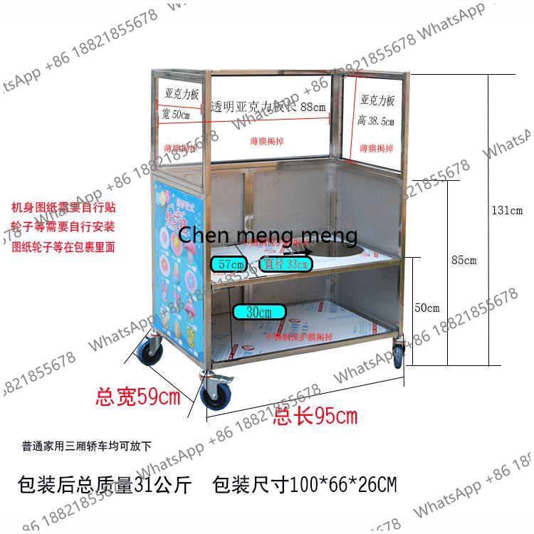 スナックカート屋台 綿菓子 折りたたみ式 ステンレス製 ポー - Snacks Food Stall のレビューと価格