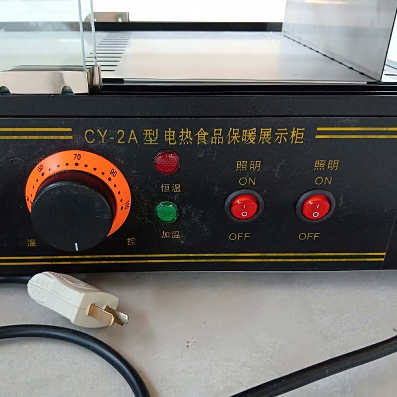 110v 220v対応 スナックフード ピザコーン ディスプ - Snacks Food Warmer のレビューと価格