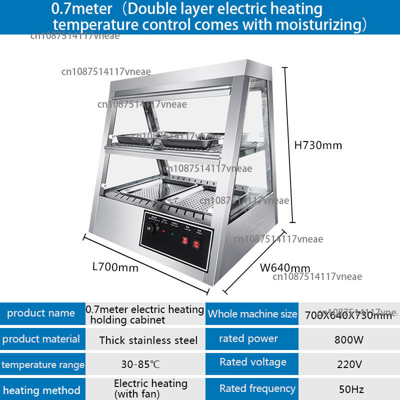 業務用新型自動保温フードウォーマー陳列ケース、フライドポテト - Snacks Food Warmer のレビューと価格
